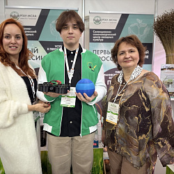 Цифровые проекты Тимирязевки вызвали интерес у участников выставки «Агрос Экспо»