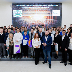 Студенты Тимирязевки представили инновационные IT проекты
